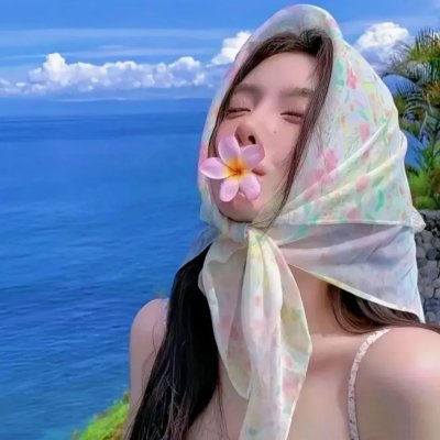 艳阳光